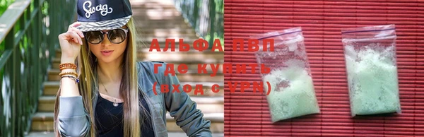 дмт Навашино