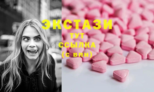мяу мяу мука Абинск