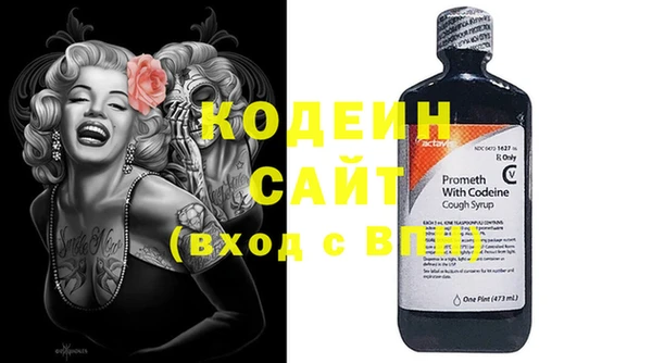 меф VHQ Наволоки