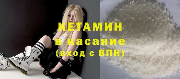 дистиллят марихуана Абаза