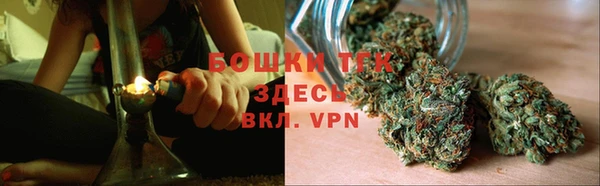 меф VHQ Наволоки