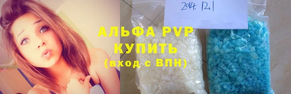 меф VHQ Наволоки