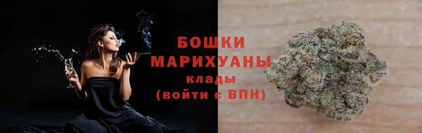 дистиллят марихуана Абаза