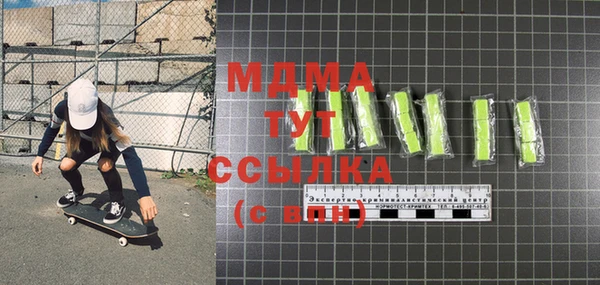 меф VHQ Наволоки