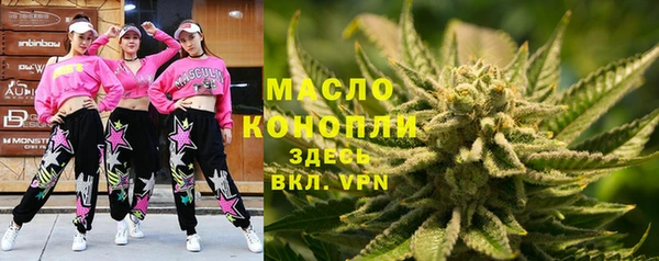 дмт Навашино