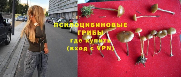 дистиллят марихуана Абаза