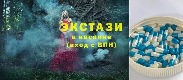 дмт Навашино