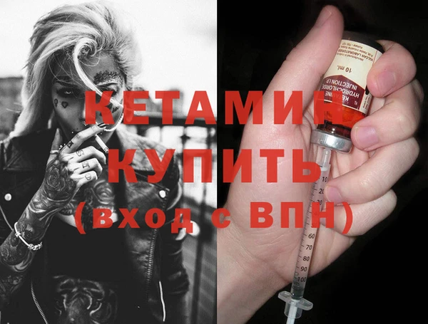 дмт Навашино