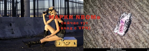 дистиллят марихуана Абаза