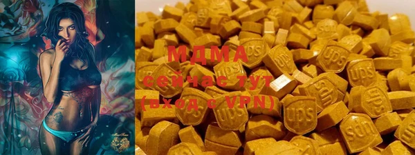 меф VHQ Наволоки