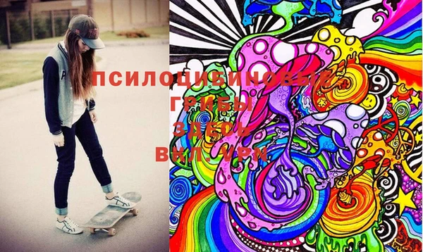 дистиллят марихуана Абаза