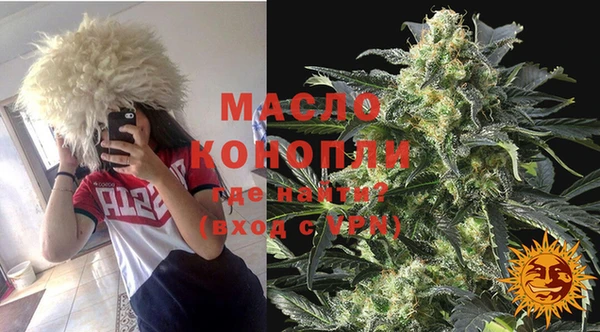 мяу мяу мука Абинск