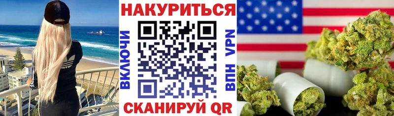 гидра зеркало  Шилка  Марихуана MAZAR 